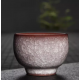 Celadon Ge Kiln Master Cup Tea Cup Personal Single Cup High end Ice Cracked Tea Cup Kung Fu Tea Set Tea Cup