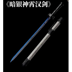 China sword Handmade /functional/sharp/ 暗银神霄/ai1